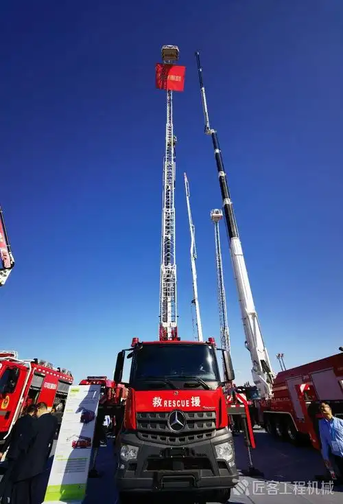 34米曲臂云梯消防车