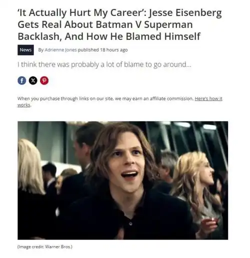 美国演员杰西·艾森伯格在最近的 一档播客节目里表示