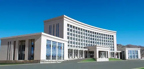 西藏日喀则市政府办公楼