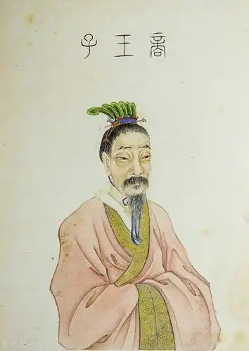 财神财神就是他!忠臣楷模是比干,只因无心成了仙