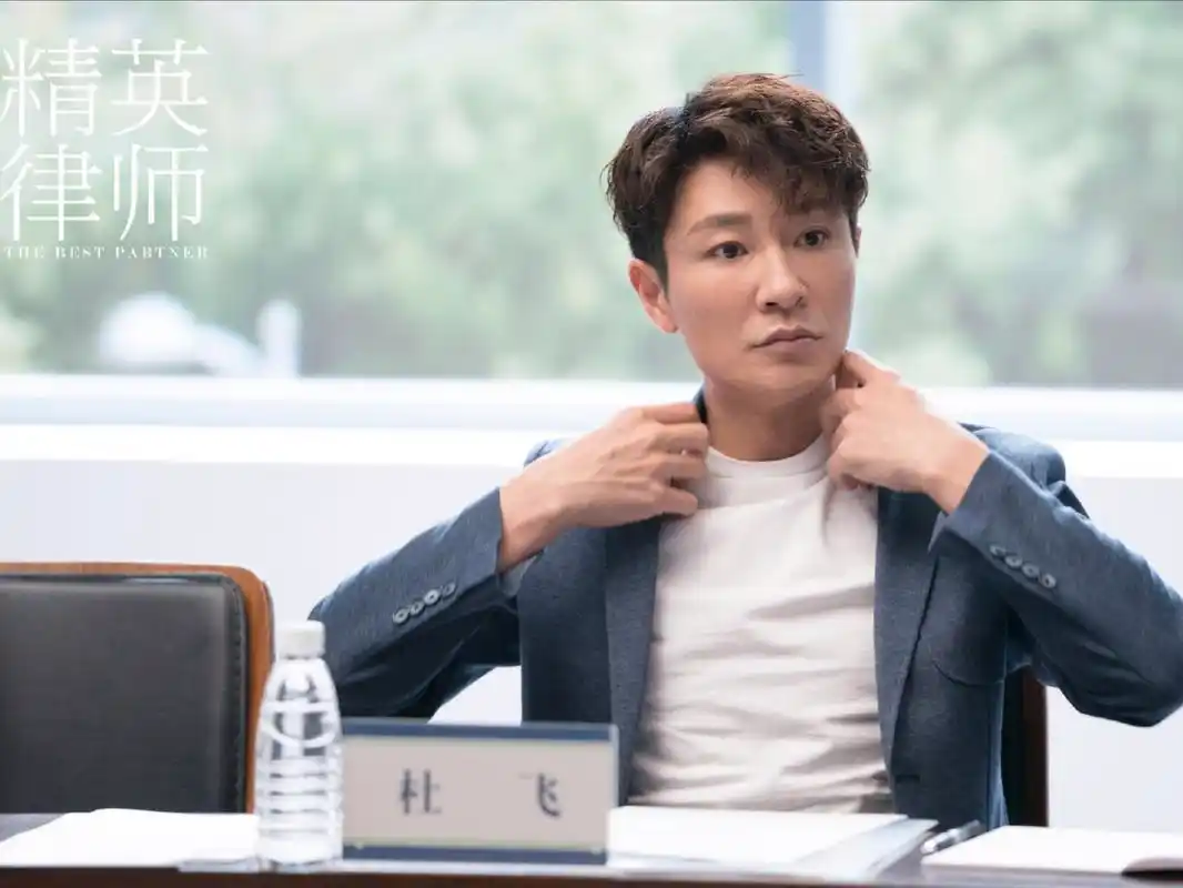 《精英律师》中的杜飞,是《我不是药神》中的"徐峥",也是他!