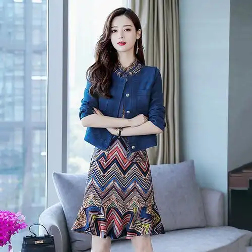 2018秋冬女装新款短款小外套搭配无袖连衣裙两件套套装裙子女