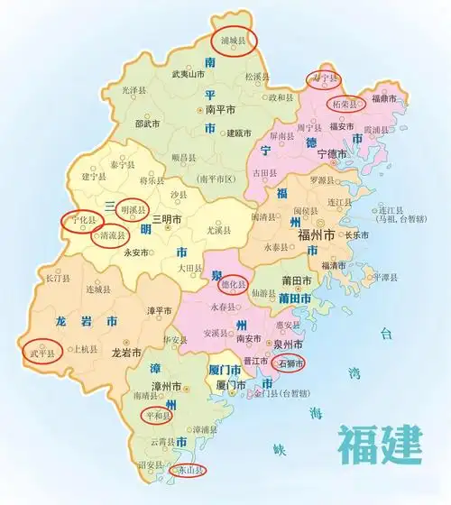 福州市地图插图