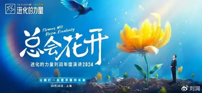 那一年,被李敖称为"台湾新闻界第一才子"的金惟纯,在美国守着自己的