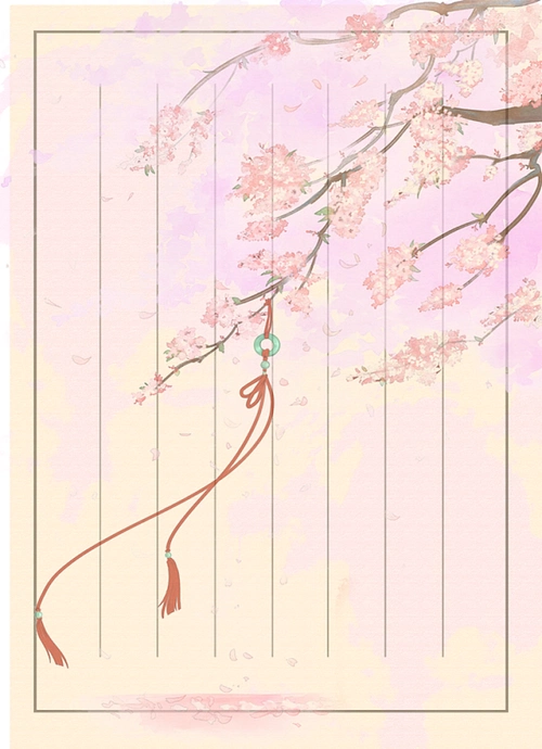 中国风古风文艺信纸