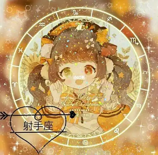 射手座动漫男生帅气冷酷头像图片金世佳漫画头像弄麦头像播放快手航天