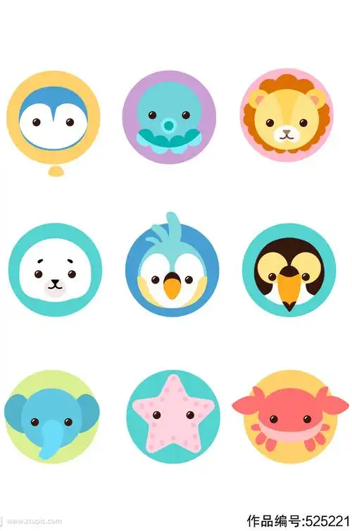 可爱圆形动物头像矢量素材