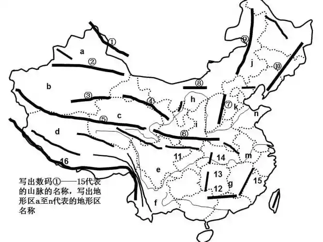 八年级中国地理空白地图