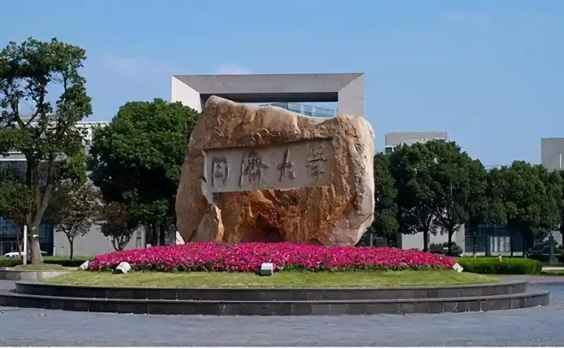 护理考研:上海五所院校报考数据汇总(附分数线)!持续更新中