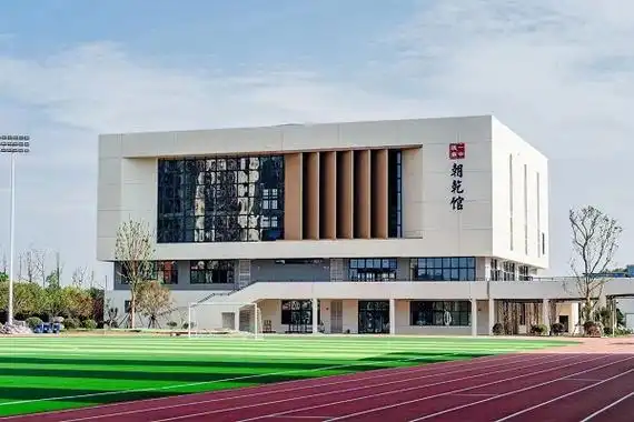 长沙市一中城南中学初中部建成开学
