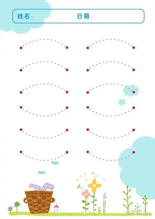 78免费分享78幼儿控笔描画训练孩子超爱