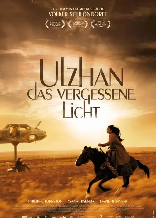 让克劳德卡里埃尔