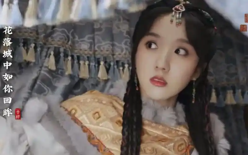 苏晓彤古装 可爱x温柔