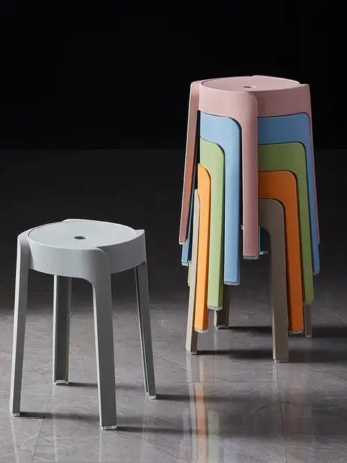 塑料凳子加厚家用可叠放餐桌高板凳圆凳时尚