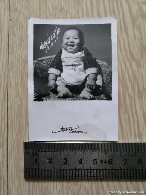68年百天留影-价格:4元-se72663658-老照片-零售-7788收藏__收藏热线