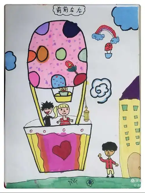 三年级55班 前前后后