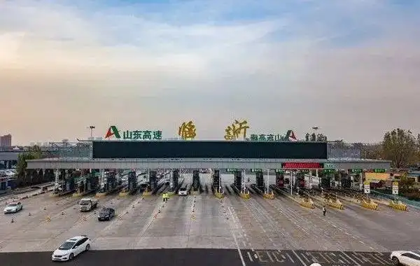 两公布一提示端午高速公路不免费临沂高速交警发布端午假期安全出行