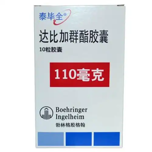 用于预防心节律异常(心房颤动)患者中风和血栓的发生. 1