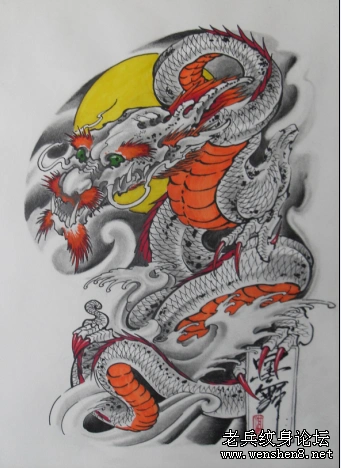 彩色半胛龙纹身图案纹身图片—武汉最专业纹身店提供