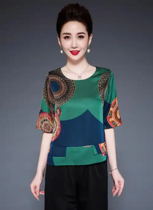 ht9356洋气套装阔太太妈妈夏装两件套