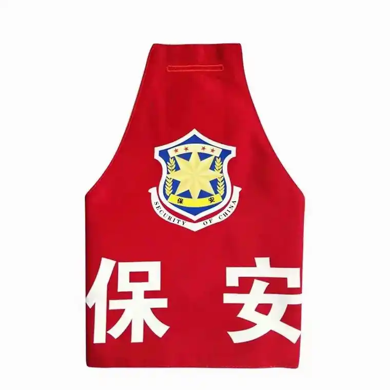 安保三角袖章 支持公司专属定制 优化保安素养 提升公司形象  - 抖音