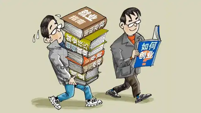 90后创业者到底为谁站台?