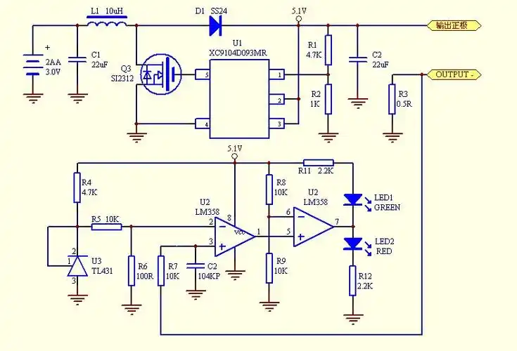 我想做一个手机充电器.谁给我一个电路图呀.