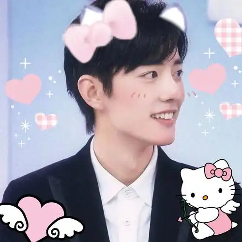 肖战可爱风头像