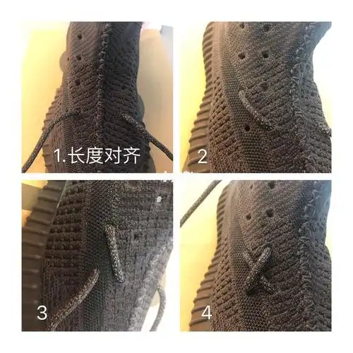 yeezy350哪种鞋带绑法舒服好看?