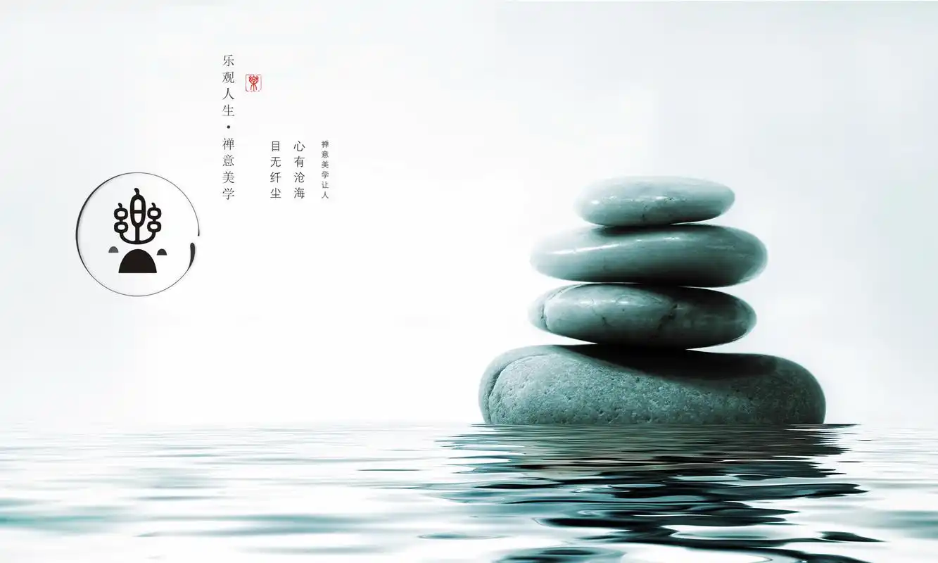 人生三件事不能等不能怕不能悔