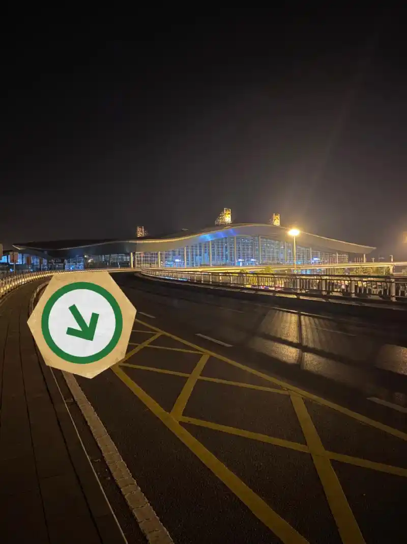 昌北机场过夜指南 《关于t2国内航站楼出发层的开关门时间》 166