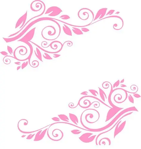 节日手抄报花边简单又漂亮图片