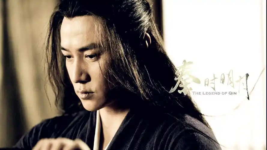 秦时明月陆毅剧照图片高清电脑桌面壁纸