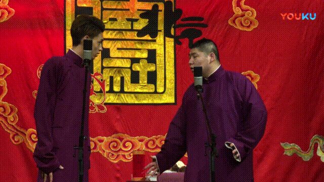 德云社gif #秦霄贤# #孙九香