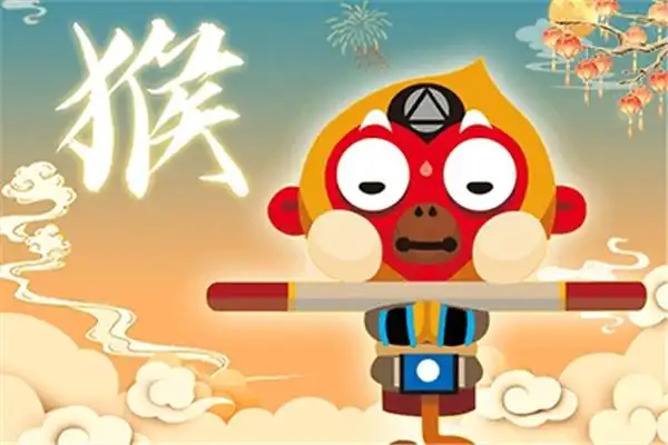 92年属猴一生三大劫 属猴23岁时有事业劫难