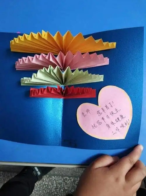 送同学贺卡简单祝福语,同学贺卡祝福语大全-图片大观-奇异网