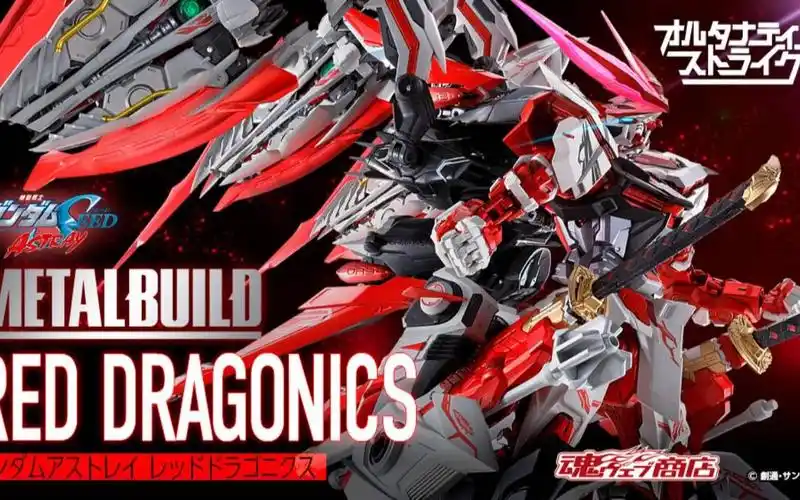 【我是刚大木】mb红龙异端18日开订,高达扫描对战测试中!