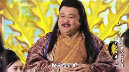 杨广大军兵临城下,陈后主还在饮酒作乐,只因张丽华太美了-电视剧-高清