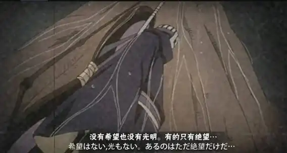 这次登场的白面具有多张奥义图可供玩家获取和选择使用.