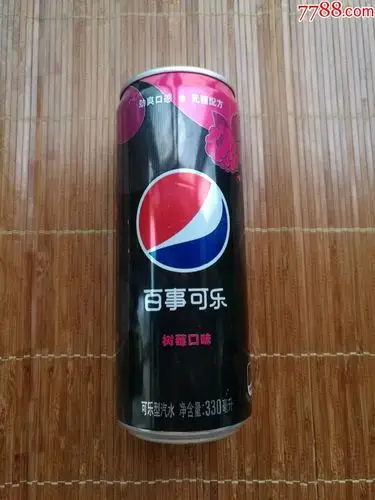 百事可乐树莓口味铝罐--330ml