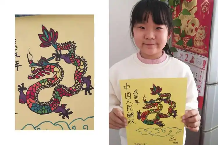 宅在家里画幅画——阳光画家在涂鸦"四年级美术之星作品展《中国龙》
