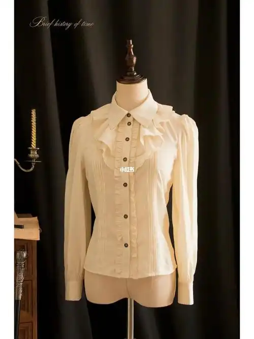 时间简史衬衫人台图