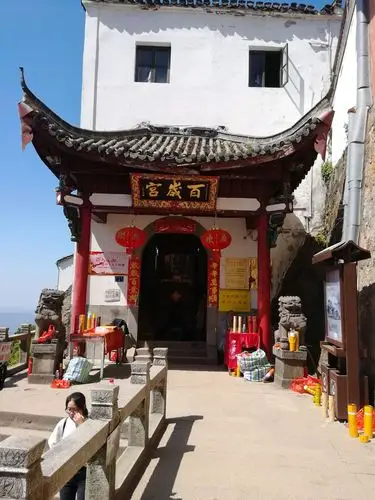 2018年4月～游览中国佛教四大名山的九华山