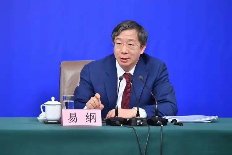 中国人民银行行长易纲发挥监管合力遏制滥用市场优势地位垄断行为