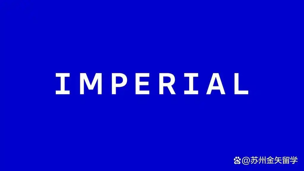 帝国理工学院改logo,又官宣成立4个跨学科学院和新校区?