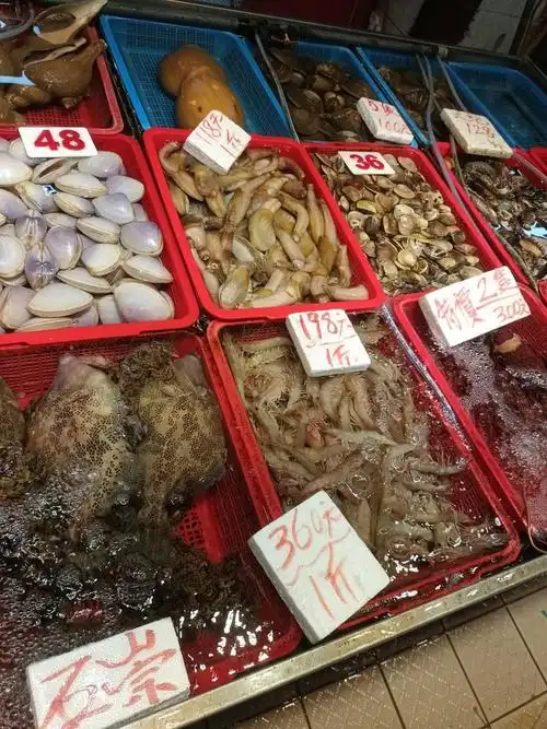 香港菜市场的海鲜