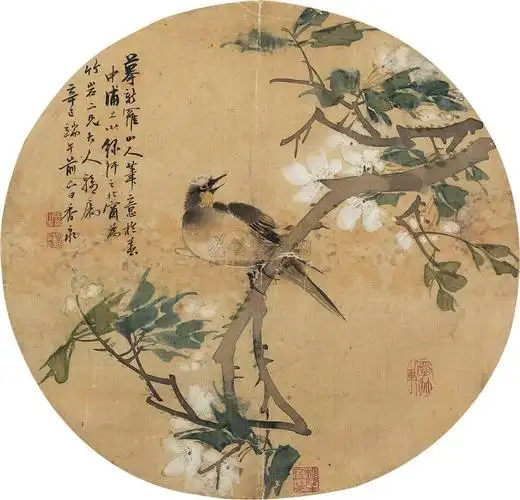 0070辛巳花鸟扇面设色绢本
