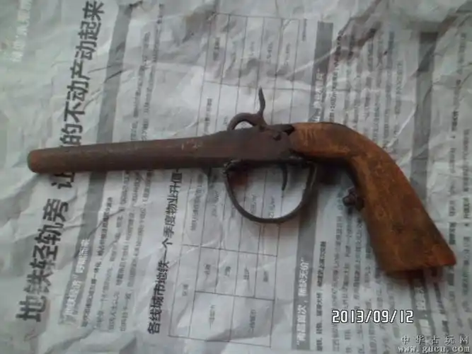 兵器土鸟铳 - 中华古玩网 - 古董收藏,古玩收藏,古玩鉴定,古玩拍卖