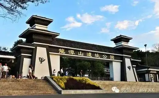 新浪吉林>旅游频道>本地旅游>正文550_342