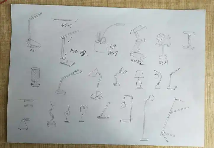 "台灯"设计